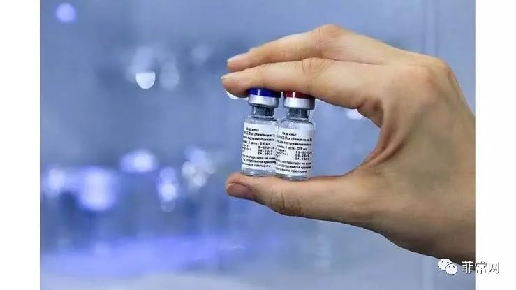 菲律宾已经与俄罗斯签订疫苗协议，首都马尼拉和宿务5家医院将为志愿者接种疫苗