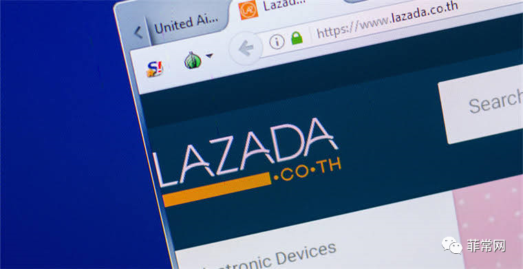 菲律宾Lazada可能考虑禁止在其应用程序上使用“小卖家”的销售商。